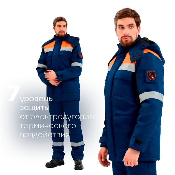 <strong>Ограниченное предложение</strong>